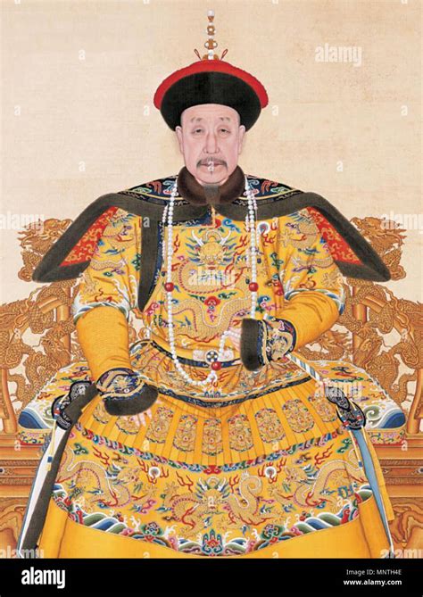 The qianlong emperor hi-res stock photography and images - Alamy