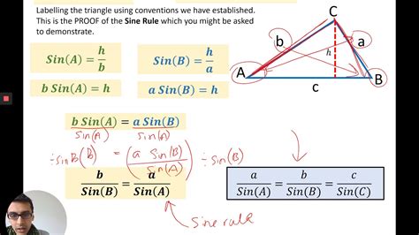 Sine Rule 01 Proof - YouTube
