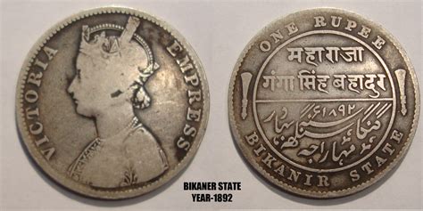 British India | RARE INDIAN COINS