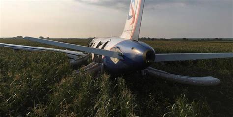 Crash of an Airbus A321-211 in Moscow | Bureau of Aircraft Accidents ...