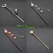 Anime Hair Accessories Promotion-Shop for Promotional Anime Hair Accessories on Aliexpress.com