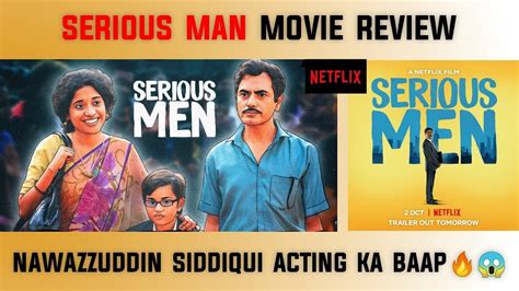 Serious Men | Nawazuddin Siddiqui | Movie Review | 🤩 Reaction In Hindi 🥳 | Movies Ocean - YouTube