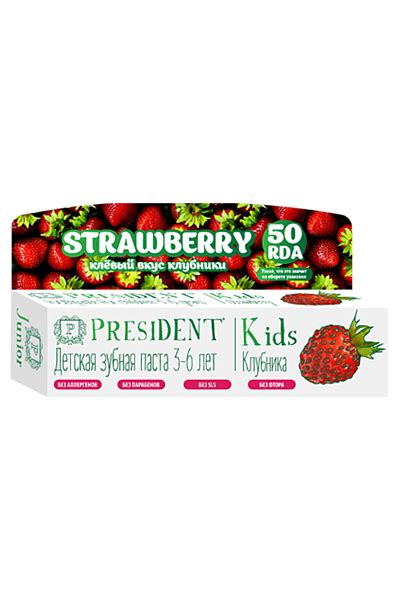 Kids - The PRESIDENT Kids Strawberry toothpaste for children 3-6 years ...