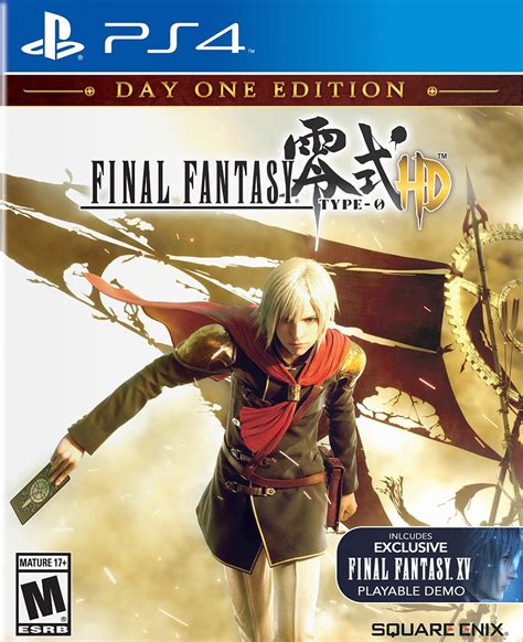 Image - FFT0HD PS4 Day One.jpg | Final Fantasy Wiki | FANDOM powered by ...