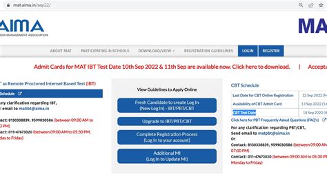 AIMA MAT CBT admit card 2022 out at mat.aima.in, get link - Hindustan Times