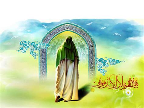 Imam Mahdi (A.S.) Will Spread the Religion of Allah | Shia Studies ...