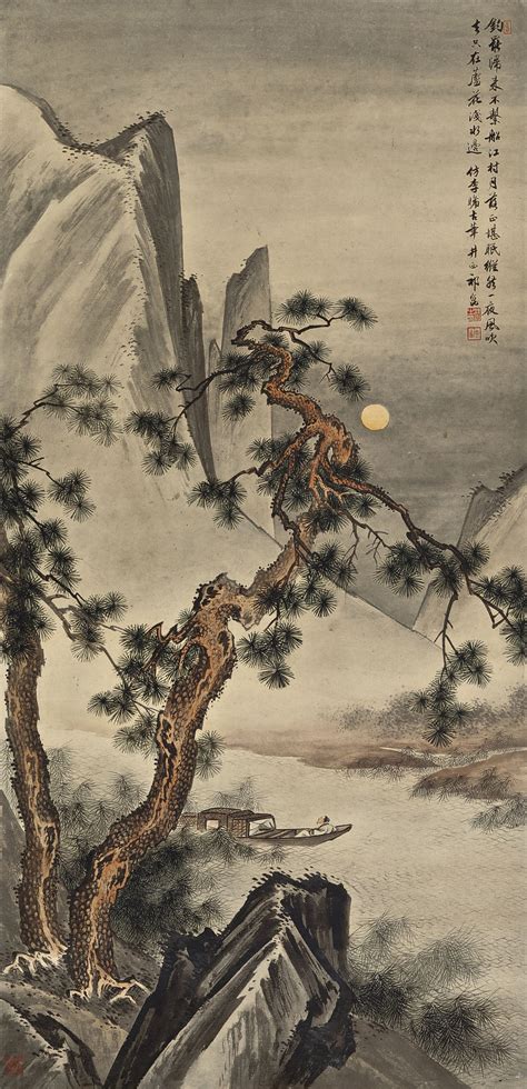 qi drifting in the moonlight ||| landscape | Chinese landscape painting ...