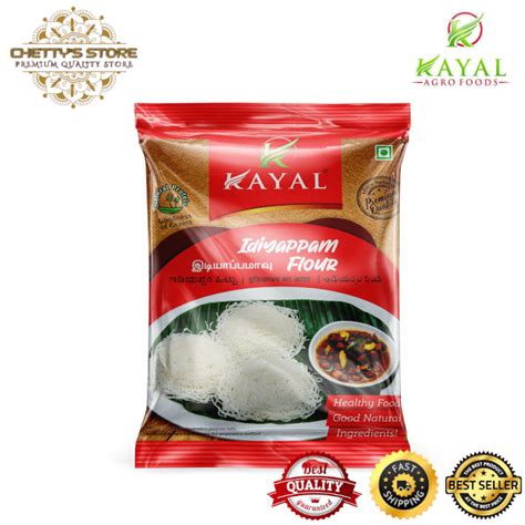 KAYAL IDIYAPPAM FLOUR / IDIYAPPAM 450g | Lazada