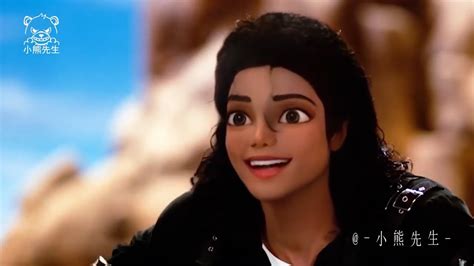 Top 187+ Michael jackson cartoon show - Tariquerahman.net