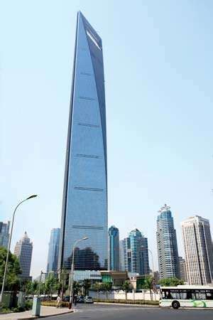 Shanghai World Financial Center | building, Shanghai, China ...