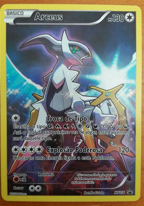 Arceus Printable Pokemon Card