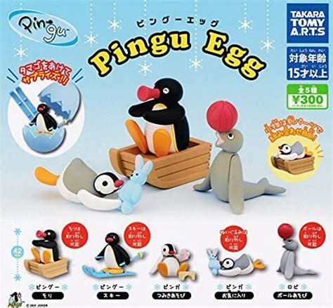 Pingu Toys