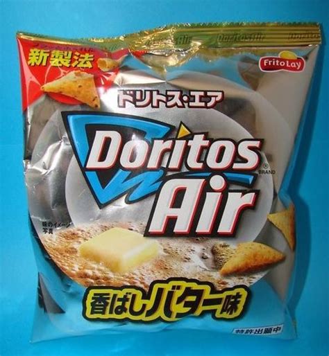 Ten of the Worlds Strangest and Most Unusual Flavours of Doritos