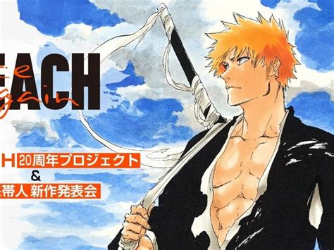 Bleach Anime’s Return In 2021 – Exclusive Interview Wish Voice Actor ...