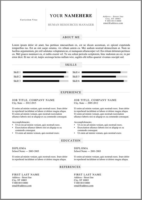 The Muse 20 Basic Resume Rules | williamson-ga.us