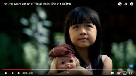 Bangkok Post - Myanmar horror film hits Thai cinemas