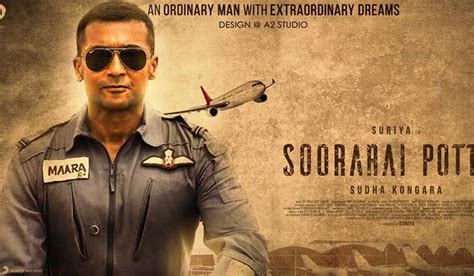 'Soorarai Pottru' trailer becomes an instant hit among Suriya fans- The ...