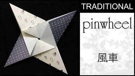 Traditional Origami Pinwheel Tutorial - YouTube