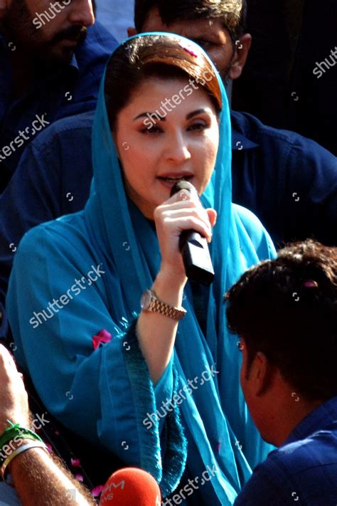 Maryam Nawaz Daughter Former Pakistani Prime Editorial Stock Photo ...