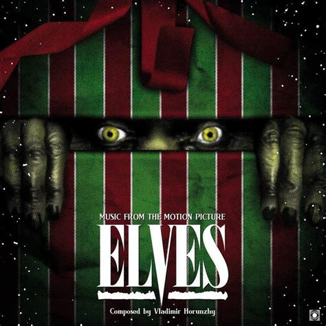 ELVES (1989) OST (Vinyl)