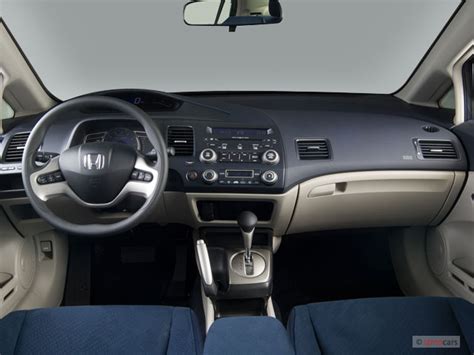 Image: 2006 Honda Civic Hybrid CVT Dashboard, size: 640 x 480, type: gif, posted on: December 7 ...