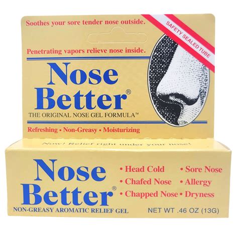 Nose Better Nasal Gel Moisturizing for Dry Nose (.46 OZ / 13G) - Pack of 2