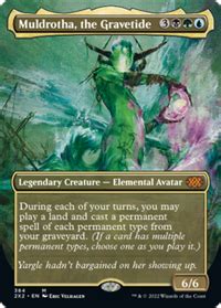 Muldrotha, the Gravetide: A Lands Matter Deck - Multiplayer Commander Decklists - Commander (EDH ...