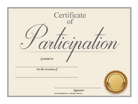 Customize Your Free Printable Participation Certificate