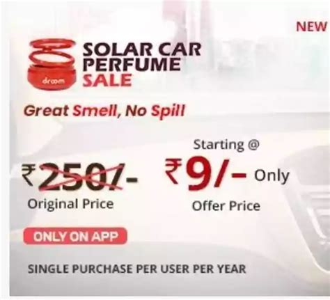 Droom Car Perfume Sale @ Buy ₹9 | 26 Jan 2022 At 10 AM