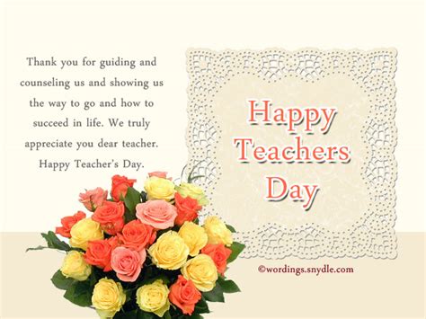 Happy Teachers Day Messages and Greetings – Wordings and Messages