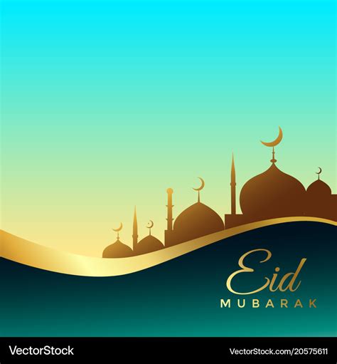 Beautiful eid mubarak background design Royalty Free Vector