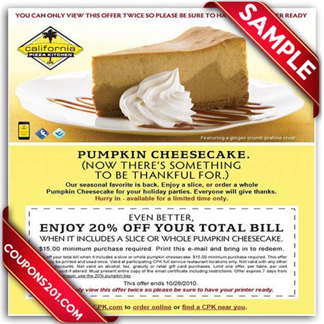 California Pizza Kitchen Printable Coupon December 2016