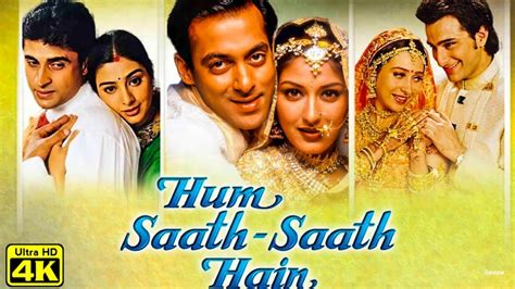 Hum Sath Sath Hai Full Movie | Saif Ali Khan , Karisma Kapoor | Full Movie Review And Facts ...