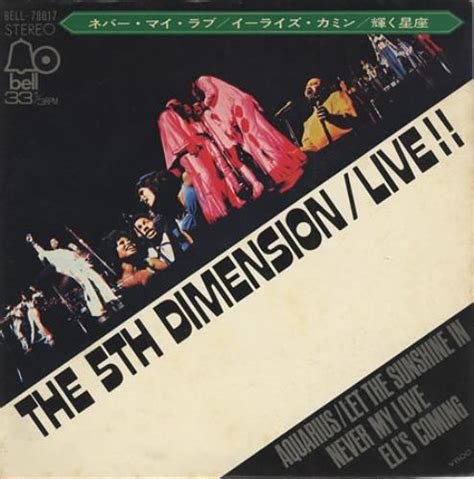 The 5Th Dimension Live!! Japanese 7" Vinyl Record BELL-78017 Live!! The 5th Dimension 410987