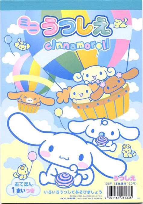 Cinnamoroll and friends | Hello kitty iphone wallpaper, Hello kitty art, Hello kitty backgrounds