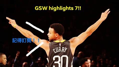 GSW highlights 7 - YouTube