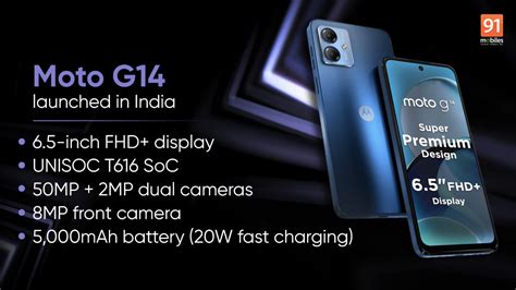 Moto G14 4G launched in India: price, specifications, release date