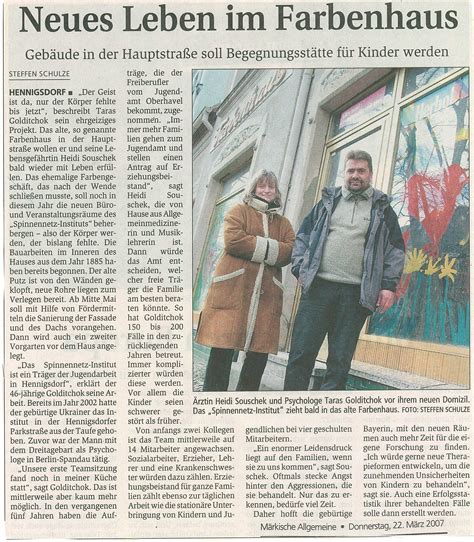 Märkische Allgemeine Zeitung, 2007 | Spinnennetz-Institut, Hennigsdorf