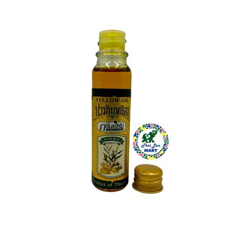 Dầu gió green herb medicated yellow oil masage giảm cảm cúm nhức đầu h ...