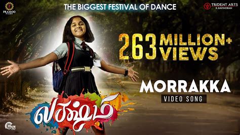 Morrakka | Lakshmi Movie | Theatrical Video song| Prabhu Deva ...