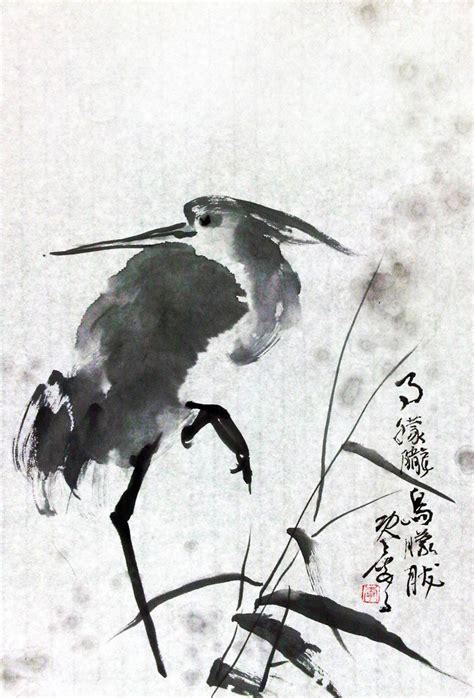 Blue Heron Arts