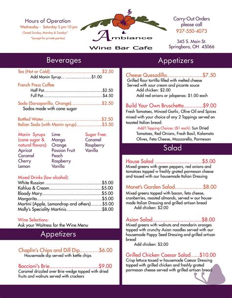 Menu at Ambiance Wine Bar Cafe, Springboro