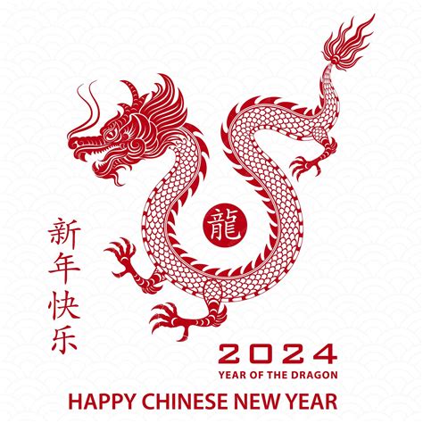 Premium Vector | Happy chinese new year 2024 zodiac sign for year of the dragon