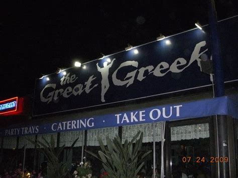 The Great Greek Restaurant and Taverna, Los Angeles - Universal City Area - Menu, Prices ...