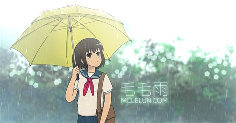 Painting Anime Raining Scene - Anime and Game