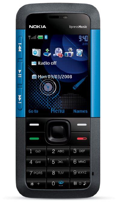 Nokia 5310 XpressMusic : Price - Bangladesh