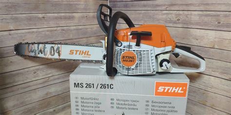 NEU STIHL MS 261 Kettensäge mit LIGHT 04 40 cm 1x Schwert 1x Kette wow ...