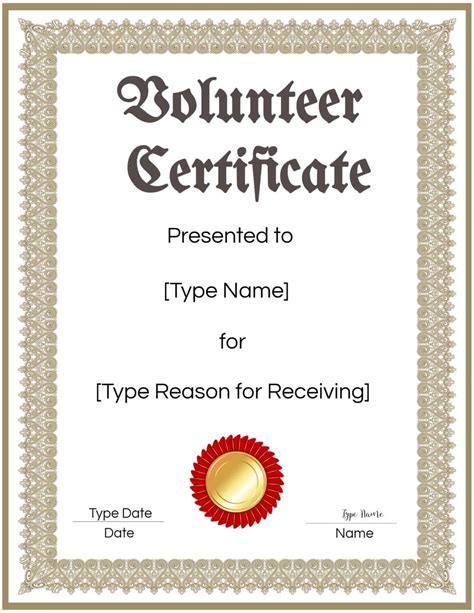 FREE Volunteer Certificate Template | Many Designs are Available