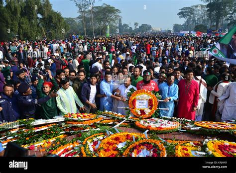 Victory day celebration Bangladesh Stock Photo - Alamy