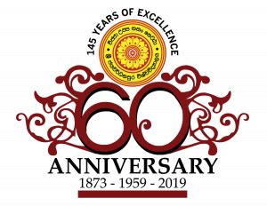 The University of Sri Jayewardenepura Turns 60 - USJ - University of Sri Jayewardenepura, Sri Lanka